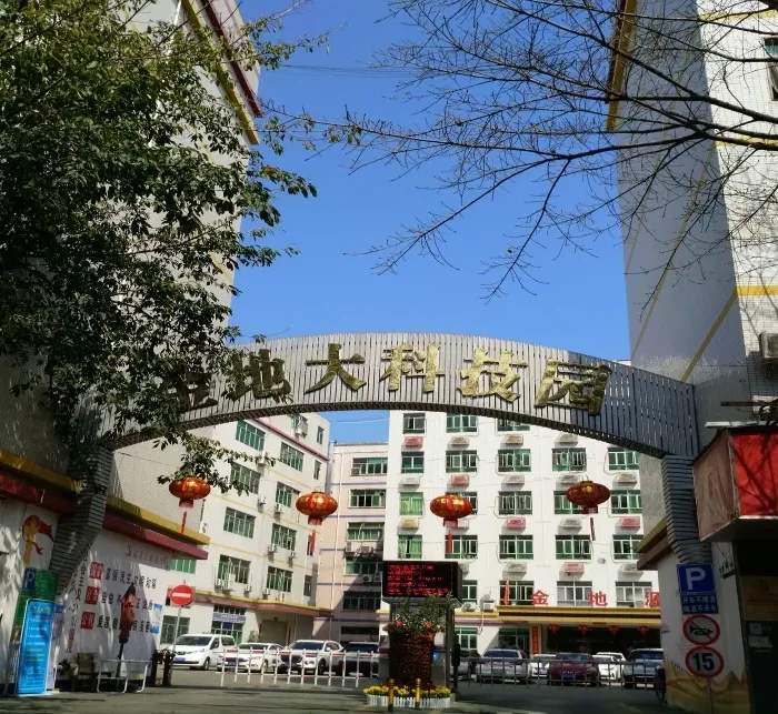 우리에 대해